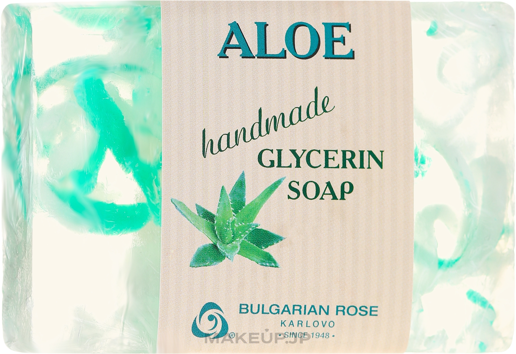 Glycerin Soap "Aloe" - Bulgarian Rose Green Cherry Aloe Soap — photo 80 g