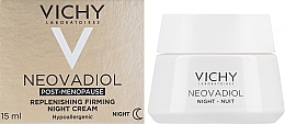 GIFT! Revitalizing & Firming Night Face Cream - Vichy Neovadiol Replenishing Firming Night Cream — photo N1