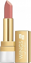 Fragrances, Perfumes, Cosmetics Cream Lipstick - AA Color Lipstick Creamy Care