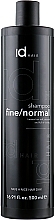 Fragrances, Perfumes, Cosmetics Shampoo for Normal Hair - idHair Shampoo Fine/Normal