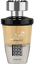 Asdaaf Wasoof - Eau de Parfum — photo N2