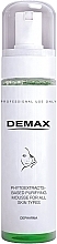 Plant Extract Cleansing Mousse for All Skin Types - Demax Purifiers and Tonics Cleansing Mousse On Basis Of Medicinal Herbs — photo N1