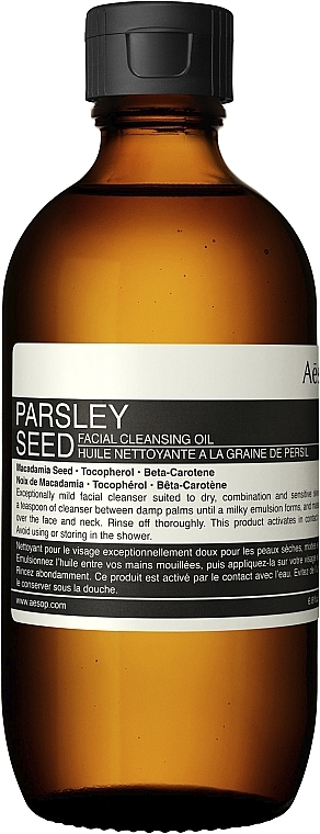 Facial Cleansing Oil - Aesop Parsley Seed Cleansing Oil — photo N1