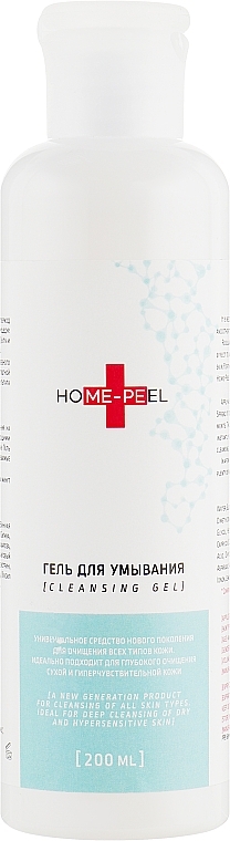 Face Cleansing Gel - Home-Peel — photo N1