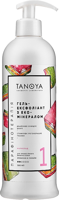 Exfoliant Gel "Marmalade" - Tanoya Paraffin Therapy — photo N1