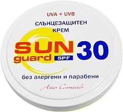Face Sunscreen - Aries Cosmetics Garance Sun Protection Facial Cream SPF30 — photo N1