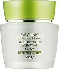 Moisturizing Face Cream with Aloe Extract - 3W Clinic Aloe Full Water Activating — photo N1