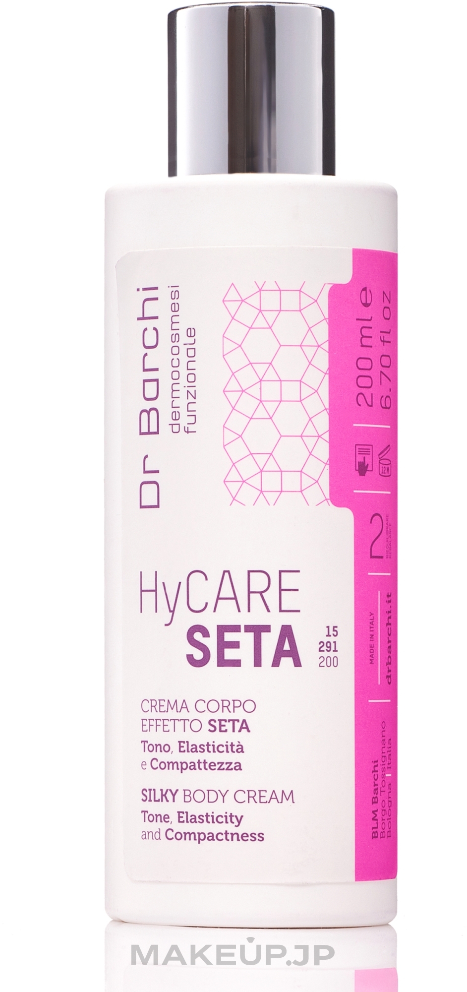 Silky Body Cream - Dr. Barchi HyCare Seta Silky Body Cream — photo 200 ml