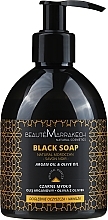 Liquid Black Soap with Argan Oil - Beaute Marrakech Argan Black Liquid Soap  — photo N8