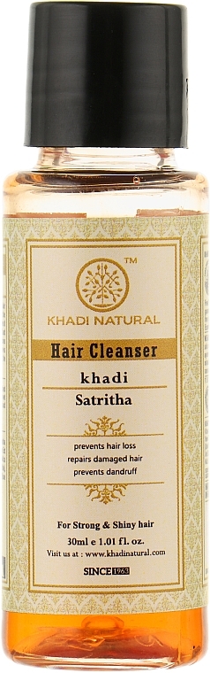 Natural Herbal Shampoo "Satritha" - Khadi Natural Ayurvedic Satritha Hair Cleanser — photo N1