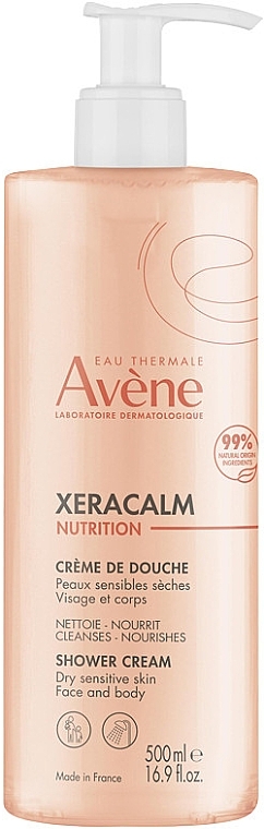 Shower Cream - Avene XeraCalm Nutrition Shower Cream — photo N2