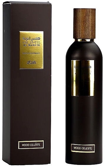 Rasasi Hums Al Bareya Wood Celeste - Home Fragrance Spray — photo N2