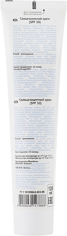 Sunscreen SPF 30 - Bioton Cosmetics BioSun — photo N7