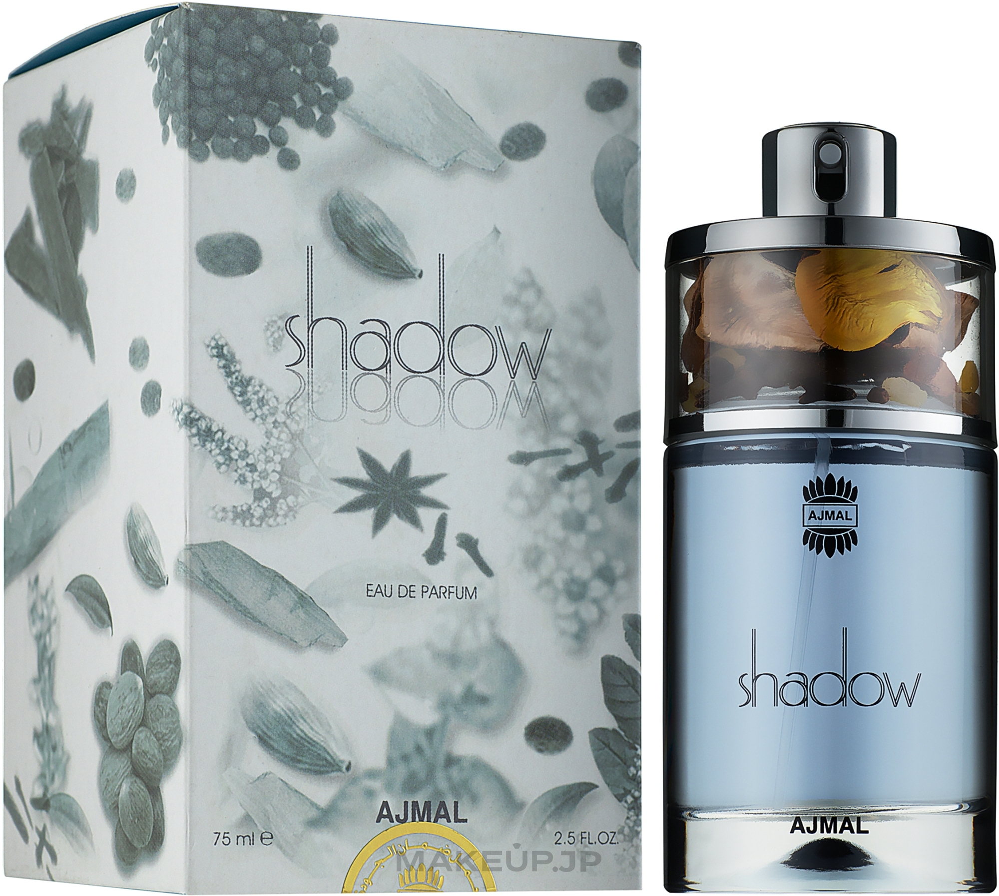Ajmal Shadow Blue For Him - Eau de Parfum — photo 75 ml