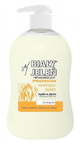 Hypoallergenic Soap, Oat Extract - Bialy Jelen Hypoallergenic Premium Soap Extract Of Oats — photo N1