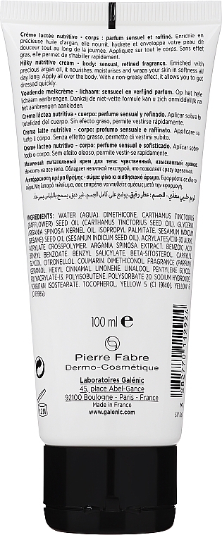 Milky Body Cream - Galenic Confort Supreme Milky Nutritive Cream — photo N3