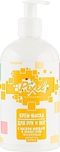 Fragrances, Perfumes, Cosmetics Hand & Foot Cream Mask "Almond & Collagen" - Pixel