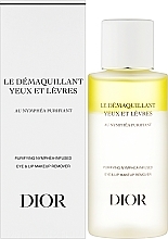 Lip & Eye Makeup Remover - Dior Make-Up Remover — photo N2