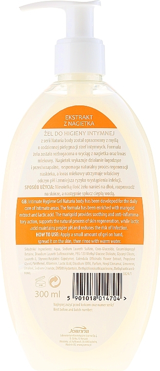 Intimate Hygiene Gel with Calendula Extract - Joanna Naturia Intimate Hygiene Gel — photo N26