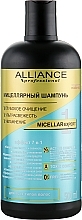 Micellar Shampoo - Alliance Professional Micellar Expert Shampoo — photo N4