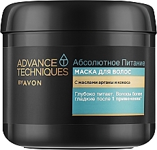 Fragrances, Perfumes, Cosmetics Absolute Nourishment Hair Mask - Avon Advance Techniques Absolute Nourishment Treatment Mask