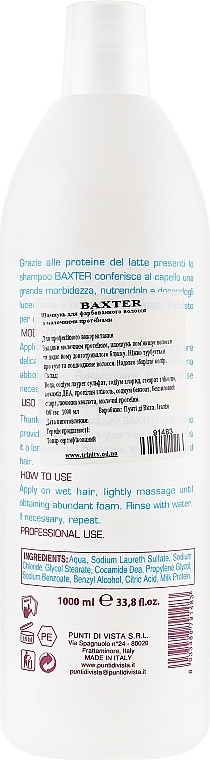 Colored Hair Shampoo "Milk Proteins" - Baxter Professional Advanced Hair Care Milk Proteins Shampoo — photo N3