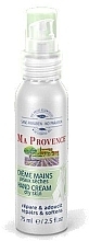 Hand Cream for Dry Skin - Ma Provence Hand Cream Dry Skin — photo N1