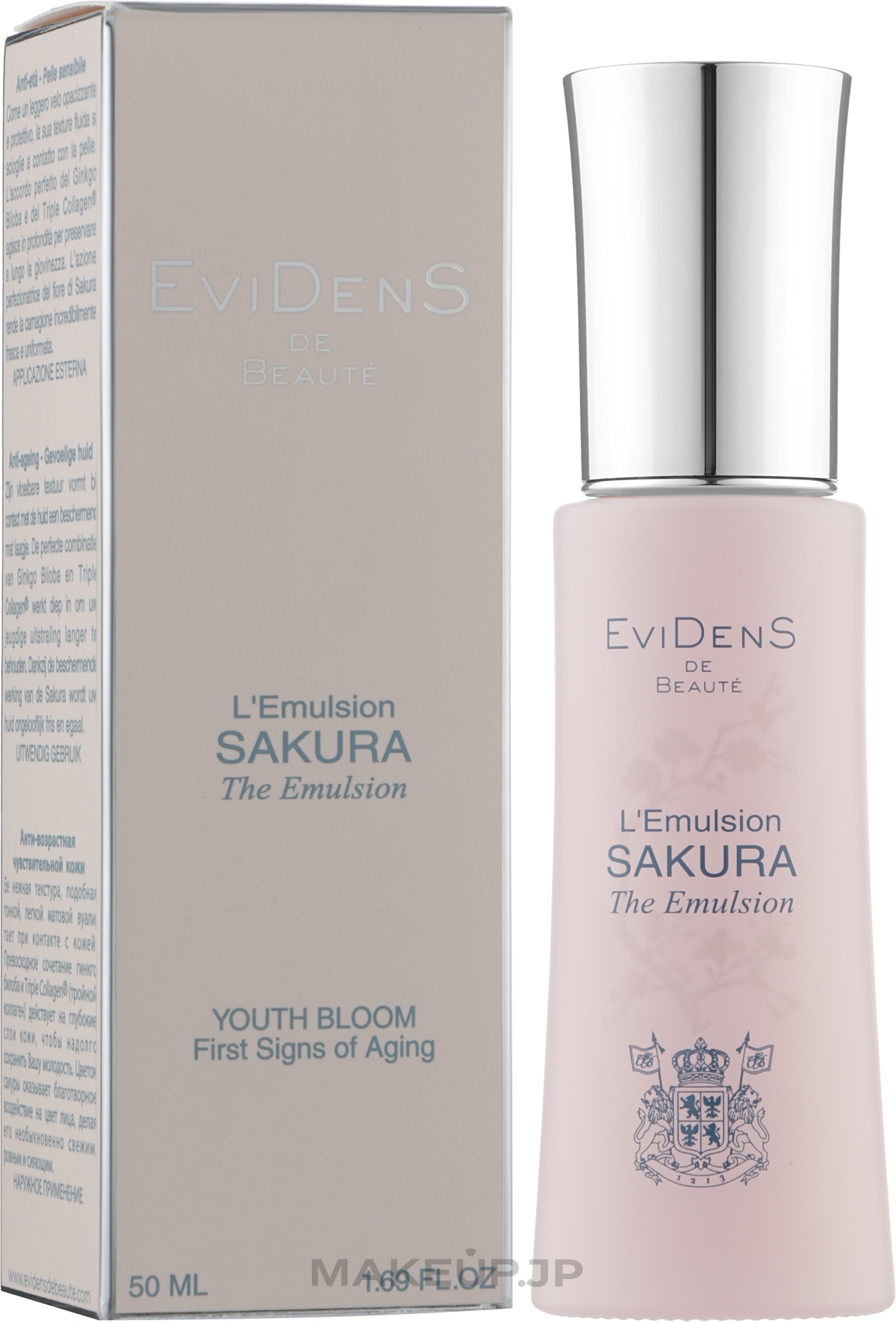 Face Emulsion - EviDenS De Beaute Sakura Saho Emulsion — photo 50 ml