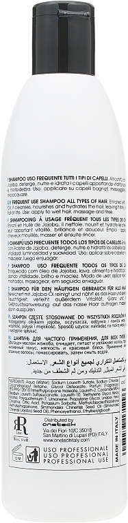 Frequent Use Shampoo - RR Line Daily Star Shampoo — photo N22