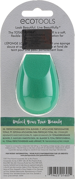 Makeup Sponge, without stand - EcoTools Total Perfecting Blender — photo N2