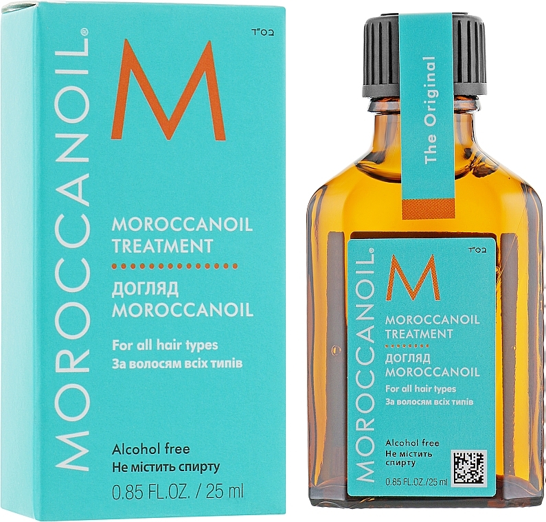 Dark Hair Gift Set - MoroccanOil Gym Refresh Kit (dry/shm/65ml + oil/25ml + bottle) — photo N3