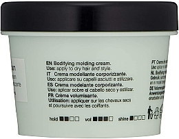Hair Cream - Milk Shake Lifestyling Texturizing Cream — photo N3