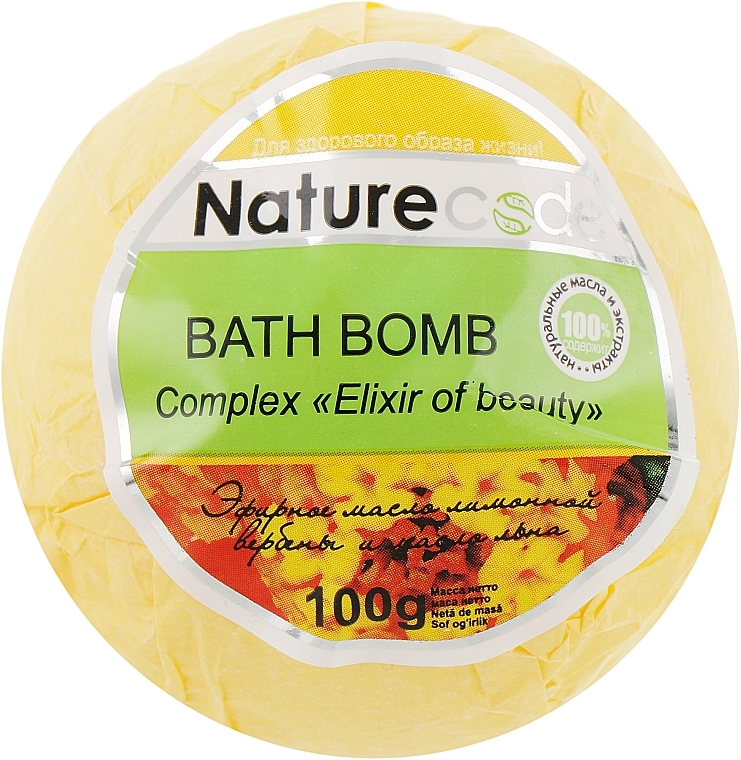 Bath Bomb, yellow - Nature Code Elixir Of Beauty Bath Bomb — photo N1