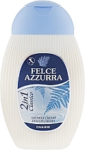 Fragrances, Perfumes, Cosmetics Shower Cream "Classic" - Felce Azzurra Classic Shower Cream 2 in 1