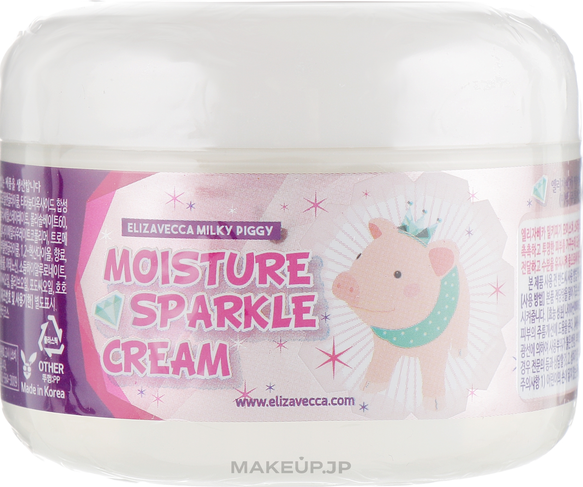 Moisturizing Sparkle Cream - Elizavecca Face Care Milky Piggy Moisture Sparkle Cream — photo 100 ml