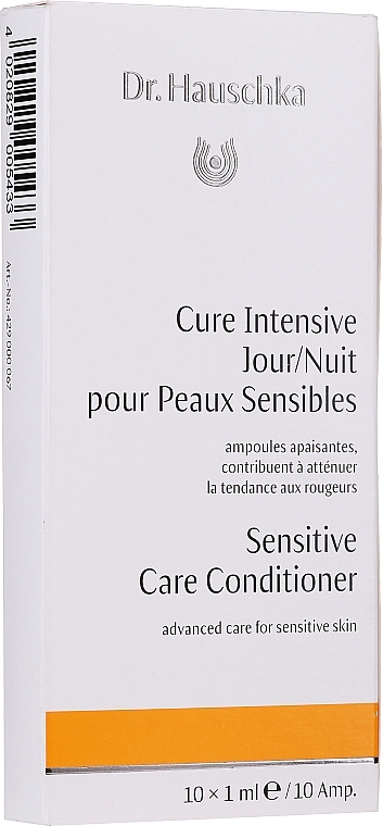 Intensive Day and Night Treatment for Sensitive Skin - Dr. Hauschka Sensitive Care Conditioner — photo N4