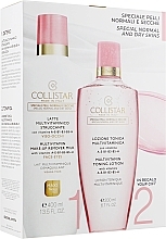 Fragrances, Perfumes, Cosmetics Set - Collistar Special Normal and Dry Skins Set (lot/200ml + milk/400ml)