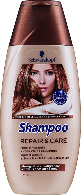 Repair Coenzyme Q10 Shampoo - Schwarzkopf Schauma Shampoo — photo N3
