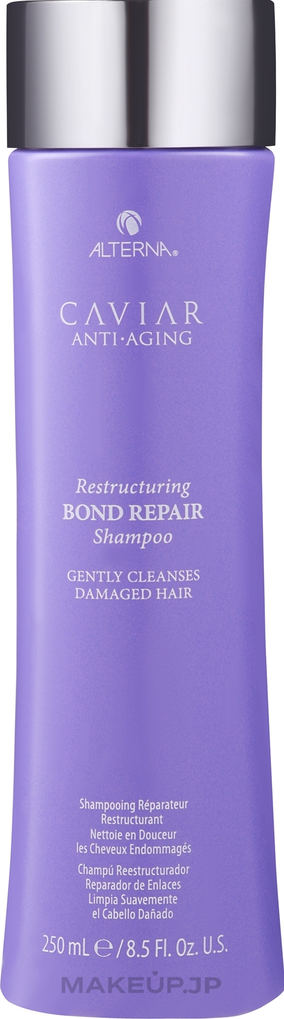 Instant Repair Shampoo - Alterna Caviar Anti-Aging Restructuring Bond Repair Shampoo — photo 250 ml