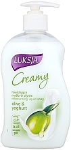 Fragrances, Perfumes, Cosmetics Liquid Cream Soap "Olive & Yogurt" - Luksja Creamy Olive&Yogurt Soap