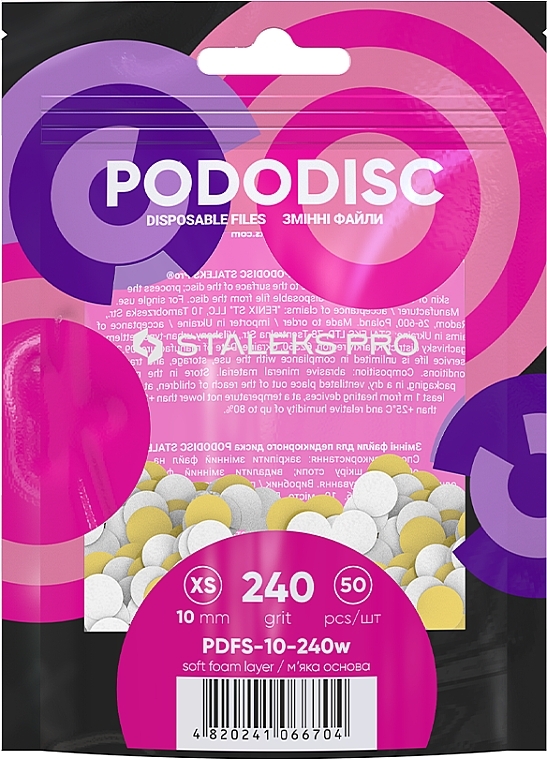 Pododisc XS Refills, 240 grit, on soft base - Staleks Pro — photo N1