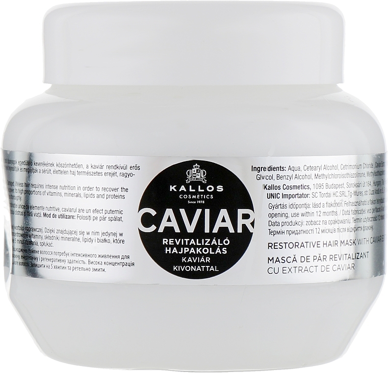 Repair Black Caviar Extract Hair Mask - Kallos Cosmetics Anti-Age Hair Mask — photo N1