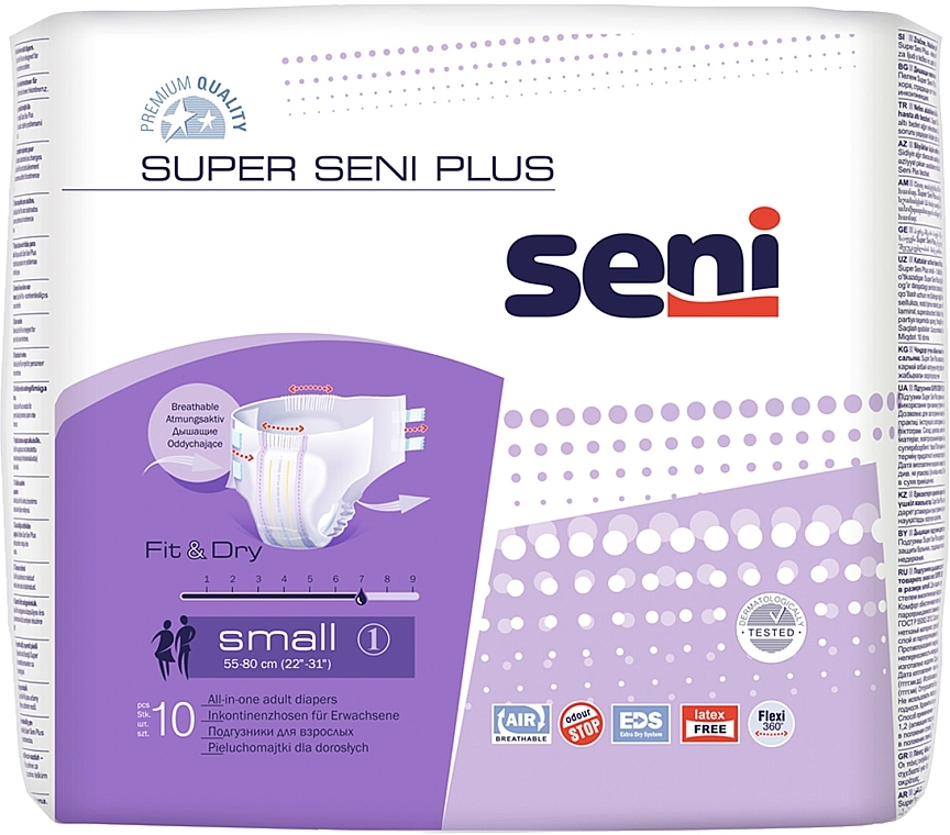 Super Seni Plus Adult Diapers, 55-80 cm - Seni Smal 1 Fit & Dry  — photo N1