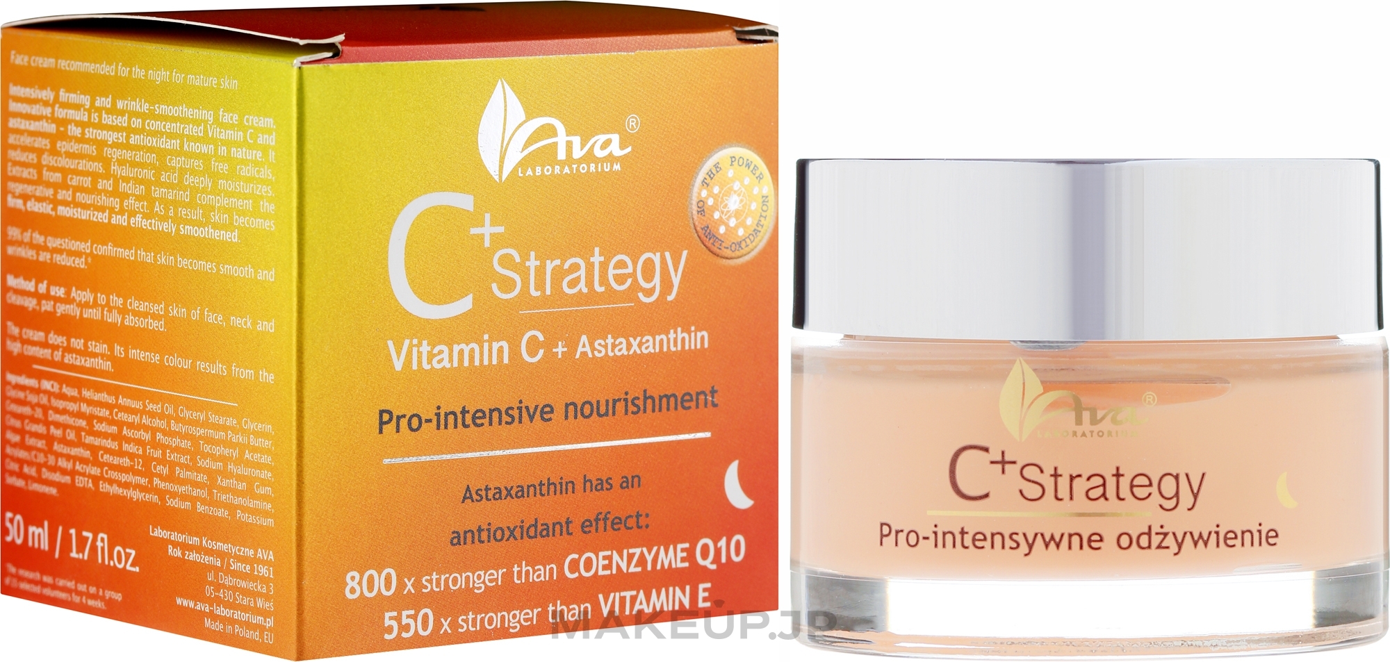 Vitamin C Night Face Cream - Ava Laboratorium C+ Strategy Pro-intensive Nourishment Face Cream  — photo 50 ml