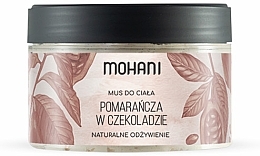 Nourishing Body Mousse 'Orange in Chocolate' - Mohani Natural Mousse — photo N2