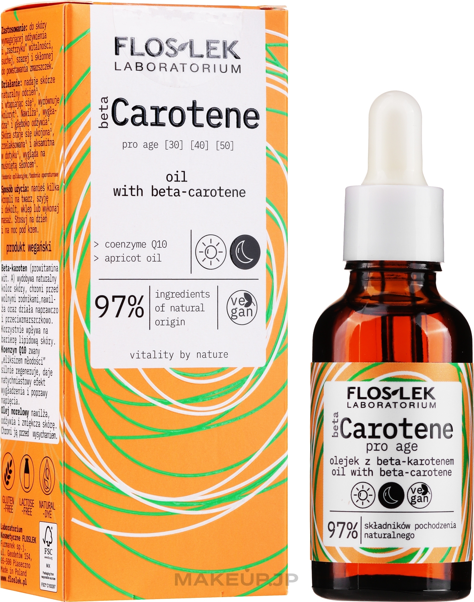 Face Oil with Beta Carotene - Floslek Beta Carotene Oil — photo 30 ml
