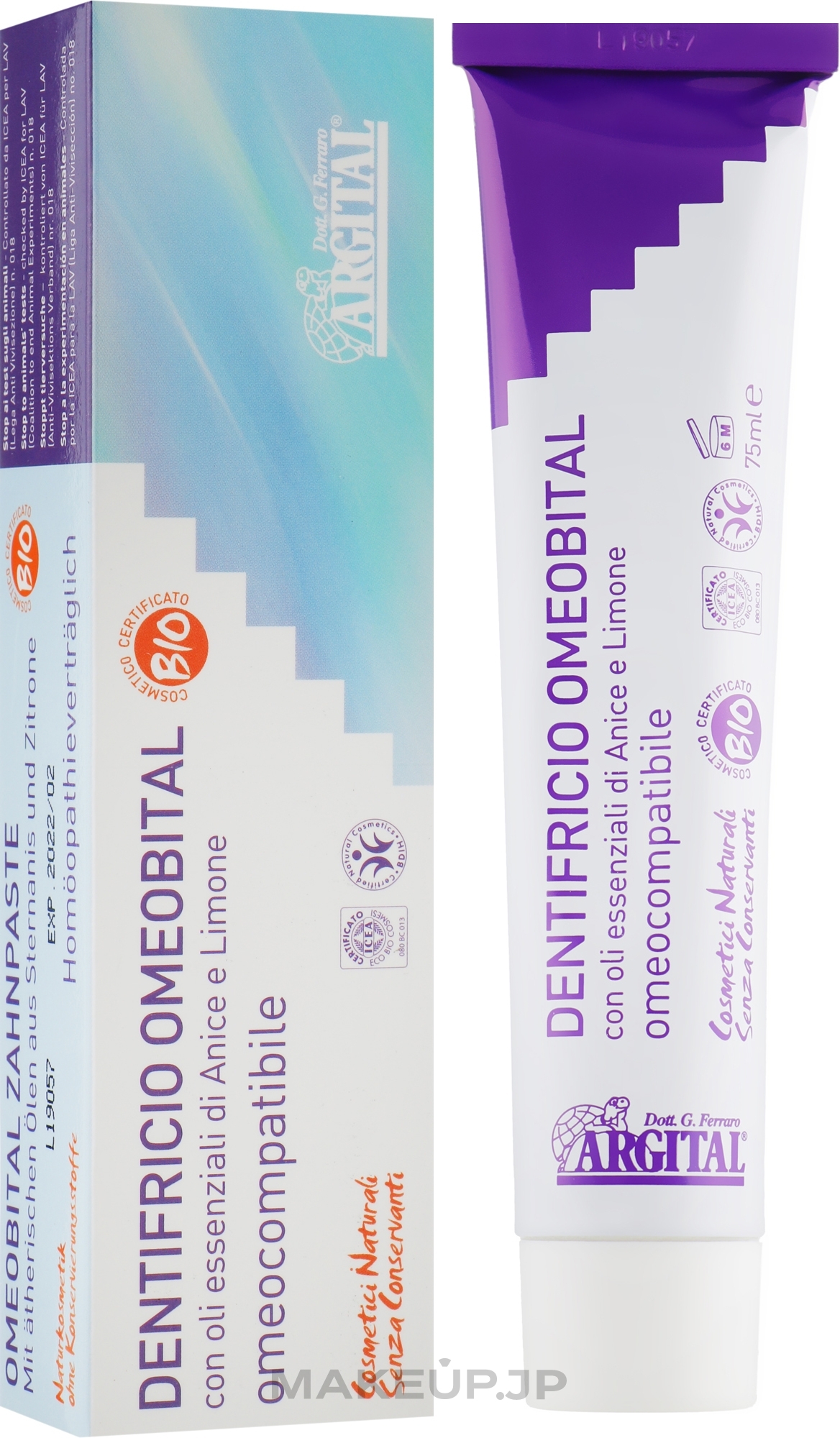 Anise & Lemon Toothpaste - Argital Omeobital Toothpaste — photo 75 ml