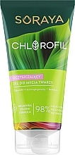 Face Cleansing Gel for Youthful Skin - Soraya Chlorofil Cleansing Gel — photo N1