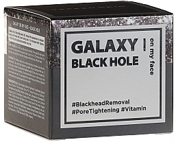 Fragrances, Perfumes, Cosmetics Cleansing Glitter Mask - Yeppen Skin Galaxy Black Hole Mask Peel-off