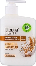 Liquid Hand Cream Soap "Yoghurt & Oat" - Dicora Urban Fit Creamy Hand Soap Yogurt & Oats Avena — photo N1